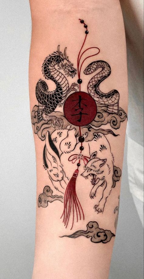 Dragon Snake Tattoo, Japan Tattoos, Ant Tattoo, Red Symbol, Red Tattoo Ideas, Cyberpunk Tattoo, Red Ink Tattoo, Dragon Snake, Red Tattoo