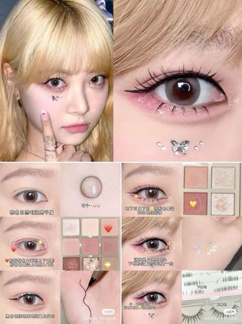 Makeup Tutorials Step By Step, Teknik Makeup, Asian Makeup Tutorials, Korean Makeup Tips, Anime Eye Makeup, Makeup Korean, Gyaru Makeup, Face Charts, Simple Makeup Tips