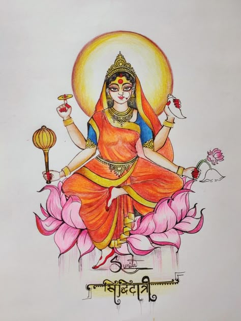 My creation Nav Durga Painting, Navdurga Painting, Mataji Drawing, Jagadhatri Maa, Durga Maa Drawing, Maa Siddhidatri, Navratri Drawing, Religion Drawing, Maa Drawing