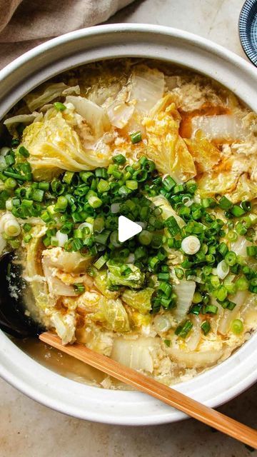 ChihYu Chiang | I Heart Umami® on Instagram: "Must-Make Soup this winter! ❄️ Comment “NAPA” below ⤵️ and I’ll DM this Napa Cabbage Egg Drop Soup recipe to you 😋⁠ ⁠ This Napa Cabbage Egg Drop Soup is one of my winter favorites—simple to make, light yet satisfying. The tender cabbage and savory broth are just so good! 🥬🍲⁠ ⁠ Nourishing, made with simple ingredients, and loaded with sweet veggies. You don’t want to miss this one!⁠ .⁠ .⁠ .⁠ .⁠ #napacabbage #cabbagesoup #napacabbagesoup #soup #souprecipes #glutenfreerecipes #lowcarbrecipes #healthysoup #vegetablesoup #healthyrecipes #easyrecipes⁠ .⁠ https://iheartumami.com/napa-cabbage-egg-drop-soup/" Asian Cabbage Soup Recipes, Miso Cabbage Soup, Cabbage Egg Drop Soup, Cabbage Miso Soup, Napa Cabbage Soup, Cabbage Egg, Kimchi Cabbage, Napa Cabbage Recipes, Egg Drop Soup Recipe