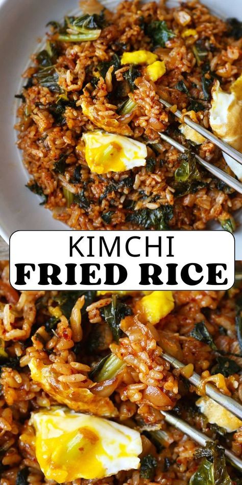 Kimchi Fried Rice Recipe, Kimchi Bokkeumbap, Vegetarian Japanese, Spam Fried Rice, Korean Kimchi, Kimchi Fried Rice, Kimchi Recipe, Korean Recipes, Fried Rice Recipe