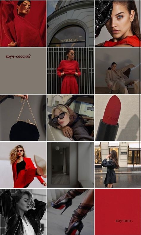 Insta Fashion Post Ideas, Instagram Feed Goals, Instagram Grid Design, Instagram Feed Tips, Instagram Blogging, Best Instagram Feeds, Ig Feed Ideas, Instagram Branding Design, Instagram Feed Planner