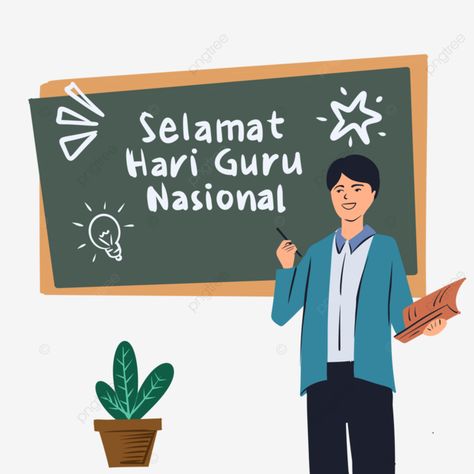 #happy national teachers day #h#appy teachers day #national teachers day #indonesian teachers day #teachers day #education #education day #lettering #national teacher #teacher #indonesian teacher #pgri #social #graduation #ministry of education and culture #school #border frames #teacher day #upt #national day #father of national education #indonesian national education day #national education day #teaching #teachers day pictures #the teacher teaches #teacher cartoon #teachers day greetings Teachers Day Pictures, National Teachers Day, School Border, Education Day, Teacher Cartoon, Teacher Teaching, Teaching Teachers, Happy Teachers Day, Teachers Day