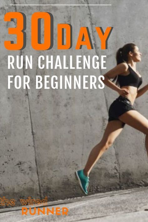 Take the 30-Day Run Challenge and start running today! This training program is designed specifically for beginners and people who have never run before. Click the link to download your FREE copy! #runningtips #runningchallenge #run #runner Running Challenge For Beginners, 30 Day Running Challenge, Running Training Programs, Running Advice, Run Challenge, Beginner Training, Running Essentials, Running Challenge, Running Everyday