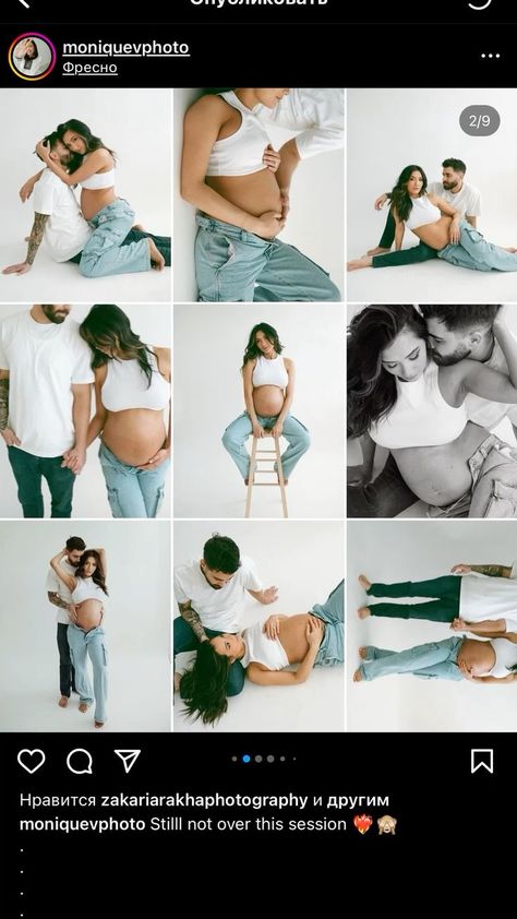 Studio Maternity Shoot Couple Jeans, Jcpenney Maternity Pictures, Pregnancy Couple Photos, Studio Maternity Shoot Couple, Studio Pregnancy Photoshoot, Family Pregnancy Photoshoot, Couple Pregnancy Pictures, Studio Maternity Photography, Indoor Maternity Photos