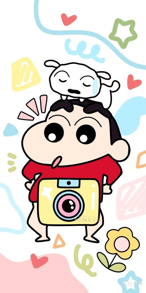 Njoy Obs, Shin Chan