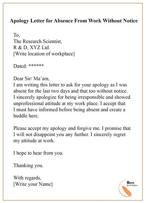 Apology Letter Template for Absence – Format, Sample & Example | Best Letter Template Persuasive Writing Examples, Formal Business Letter Format, Letter To Boss, Informal Letter, Writing An Application Letter, Letter Writing Format, Letter Writing Tips, Formal Letter Template, Formal Letter Writing