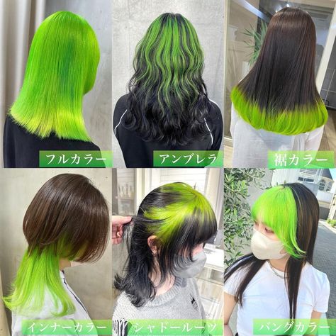 Hair Color List, Best Haircuts For Women, Two Color Hair, Anime Hair Color, Hot Hair Colors, Best Haircuts, Dyed Hair Inspiration, Honey Hair, Haircuts For Women