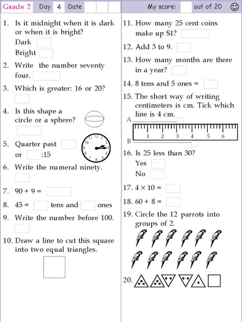 Decimal Multiplication, 2nd Grade Reading Worksheets, Mental Maths Worksheets, Mental Maths, Math Fact Worksheets, Math Olympiad, Math Exercises, Math Addition Worksheets, 4th Grade Math Worksheets