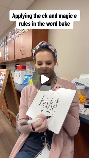 Lisa Elaine Peters on Instagram: "Applying the ck and magic e rules in the word bake!

*Ck comes in a one syllable word immediately after a short vowel

••Comment magic for silent e resources! 

#scienceofreadinginstruction #learntowrite #scienceofreading #sor #teachingontiktok #teachingideas #mappingwords #blending #segmentingsounds #reading #tpt #tptseller #tptresources #spelling #teachers 
#phonics #teacheractivities #kindergarten #kinderclassroom #firstgrade #writingskills  #studentlearning #futureteacher #smallgroup #smallgroupinstruction #homeschool #homeschooling #readingactivities #learntoread" Magic E Rule Silent E, Short A Phonics Activities, Ck Spelling Rule, Magic E Words, Silent E, Catholic Homeschool, Spelling Rules, Spelling Worksheets, Teacher Activities