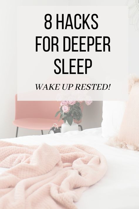 How do you improve your sleep quality and make sure you get the deep sleep you need each night? Check out these 8 better sleep tips. How To Sleep Comfortably, Quality Sleep Tips, How To Improve Sleep Quality, Sleep Through The Night Adult, How To Get Deep Sleep, Deep Sleep Tips, How To Get Better Sleep At Night, How To Improve Sleep, How To Get The Best Sleep