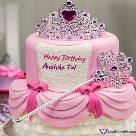 Happy Birthday Princess Cake, Happy Birthday Cake Girl, Bolo Da Peppa Pig, Birthday Cake Write Name, Birthday Cake With Name, Birthday Cake Writing, Happy Birthday Cake Photo, Cake With Name, Happy Birthday Princess