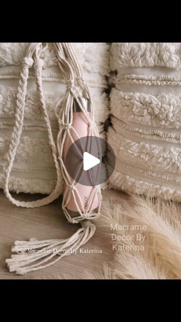 Macrame Bottle Holder, Macrame Bottle, Macrame Decor, Macrame Tutorial, Macrame Design, July 25, Bottle Holder, Macrame Patterns, Bottle Holders