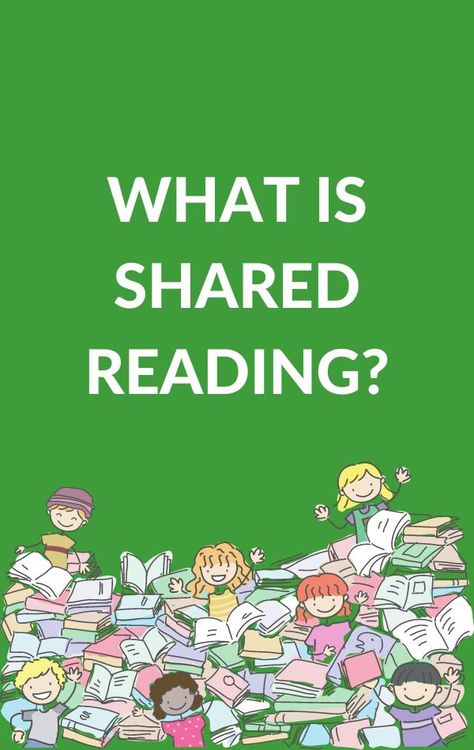 What is shared reading? Learn the ins and out of why we use shared reading and how to do it including book suggestions. #sharedreading Fun Words To Say, Comfy Reading, Reading Posters, Reading Spot, Mo Willems, Reluctant Readers, Reading Tips, Struggling Readers, Shared Reading