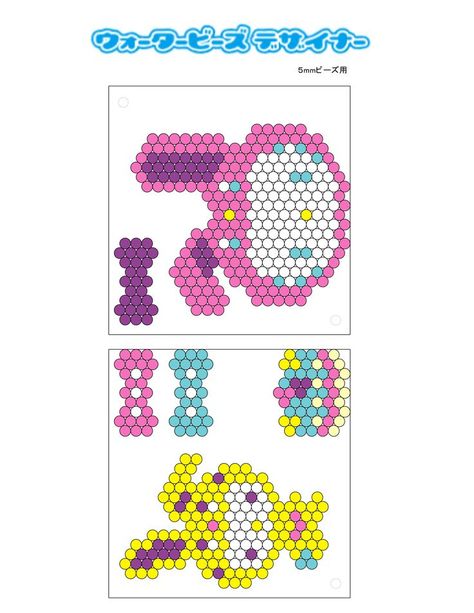 Hello Kitty Aquabeads, Aqua Beads Patterns 3d, Aqua Beads Patterns, Bunny Hello Kitty, Bead Templates, Kandi Inspo, Pearl Beads Pattern, Perler Bead Designs, Aqua Beads