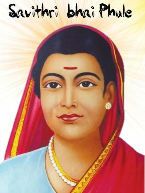 Savithri Bai Phule, Savitribai Phule Images Hd, Savitri Bai Phule Images, Savitribai Phule, Iphone Wallpaper Nasa, Phonics Cvc Words, Goddess Kali Images, Hd Photos Free Download, Phonics Cvc