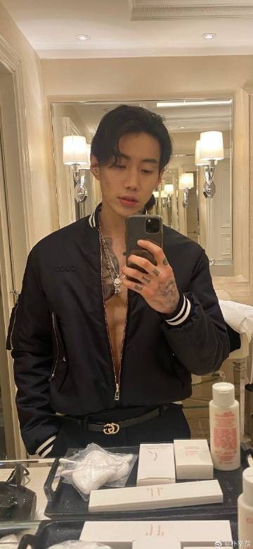 Jay Park Wallpapers, Jay Park Boyfriend Material, Jay Park 2pm, Jay Park Instagram, Korea Town, Frat Boys, J Park, Jake Park, Jay Park