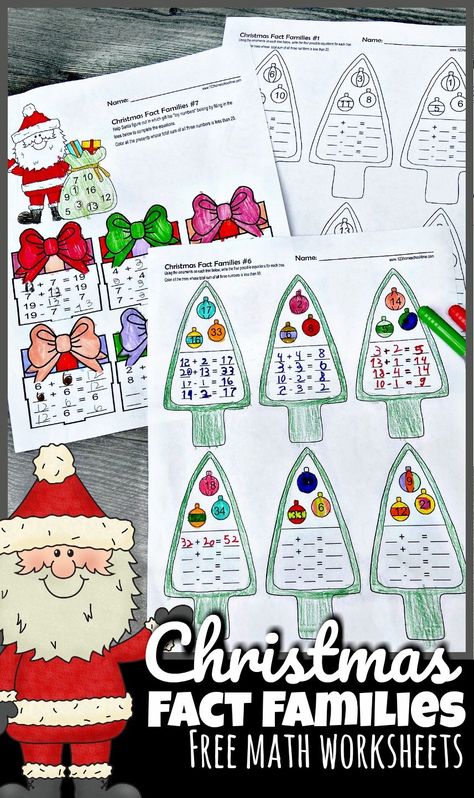 🎄 FREE Christmas Fact Families - Addition and Subtraction Math Worksheets 2nd Grade Christmas Worksheets Free, Christmas Maths Year 1, Christmas Math 2nd Grade, Christmas Crafts For First Grade, Christmas Multiplication Worksheets, Santa Math, Christmas Subtraction, Christmas Multiplication, Math Worksheets For Kids