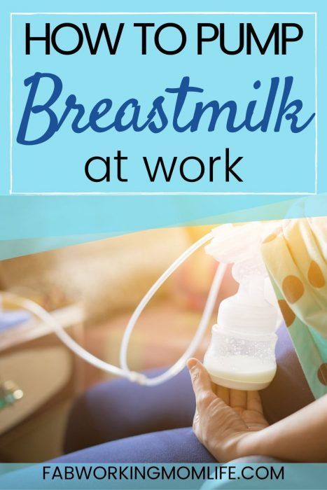 New mom returning to work and planning to breastfeed? So how do you pump at work? Do you know how to store breast pump parts at work? Here's the breastfeeding mom's pumping bag checklist for when you go back to work. Enjoy these pump at work tips! Pumping Bag Essentials for the Working Mom | Fab Working Mom Life #breastfeeding #pumping #workingmom #baby #breastpump Pumping Bag, Pumping Schedule, Pumping Breastmilk, Pumping At Work, Exclusively Pumping, Working Mom Life, Breastmilk Supply, Breastmilk Storage, Pumping Moms