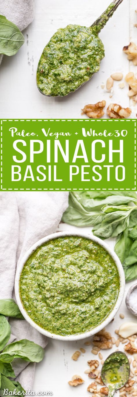 Paleo Vegan Recipes, Spinach Basil Pesto, Fast Breakfast, Basil Pesto Recipes, Spinach Pesto, Vegan Pesto, Keto Vegan, Paleo Vegan, Spinach Recipes