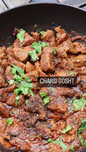 Lamb Stock Recipe, Lamb Karahi, South Asian Food, Gosht Recipe, Stock Recipes, The Lamb, South Asian, Asian Food, Lunch Ideas