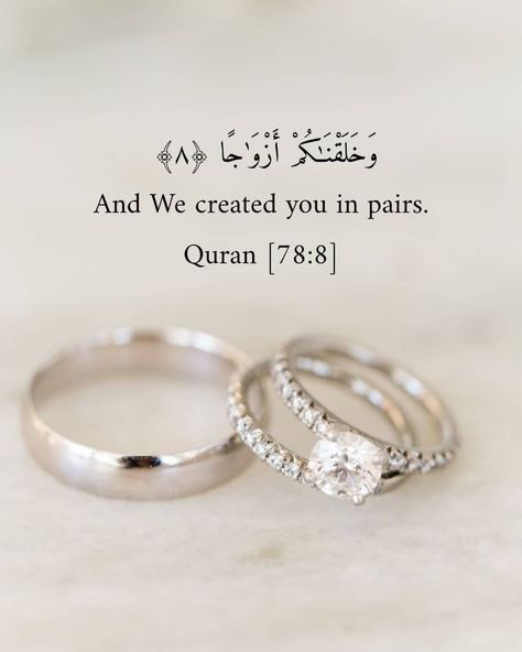 Bride To Be Quotes, Islamic Wedding Quotes, Qoutes Islam, Engagement Quotes, Muslim Wedding Photography, Cake Lettering, Engagement Signs, Husband And Wife Love