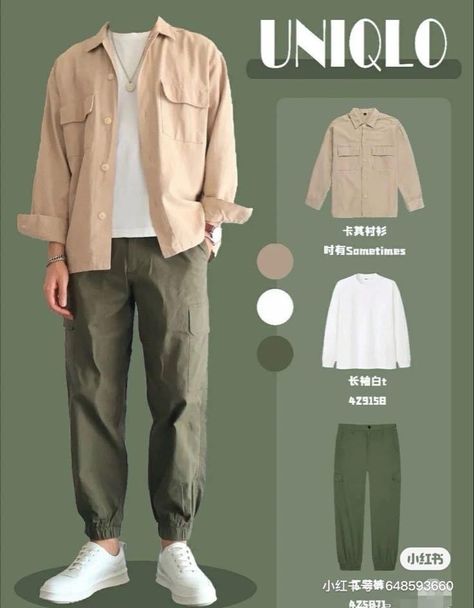 Korean Menswear, Uniqlo Outfit, Guys Fashion Casual, Japanese City, Mens Smart Casual Outfits, Minimalist Fashion Men, Trendy Boy Outfits, Classy Outfits Men, Mens Casual Outfits Summer