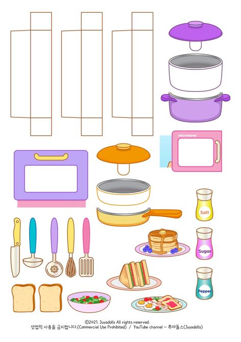 Free Printable Paper Dolls, Edible Slime, Crafty Hobbies, Paper Dolls Diy, Paper Doll Dress, Drawing Accessories, Paper Doll House, Rainbow Paper, Paper Doll Template