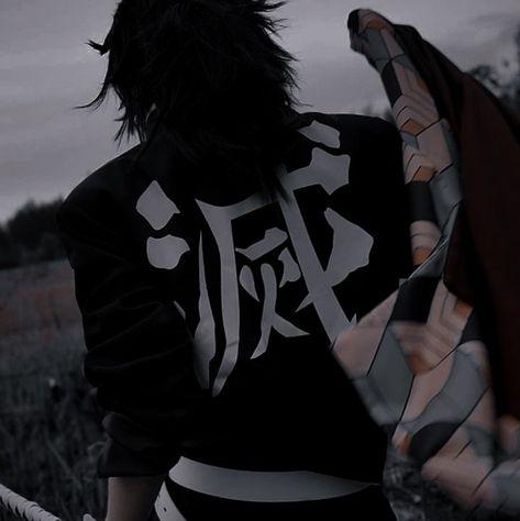 Demon Slayer Aesthetic, Kny Cosplay, Slayer Aesthetic, Perfect Husband, Anime Quotes Inspirational, People Change, How Many People, Aesthetic Icon, Anime Quotes