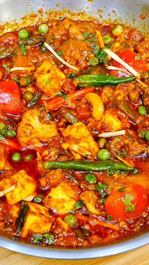 Mix Veg Recipes Indian, Mix Sabzi Recipe, Mix Vegetables Recipes Indian, Mix Veg Sabzi, Mix Veg Recipe, Mix Vegetable Recipe, Mix Veg, Mix Vegetable, Black Cardamom