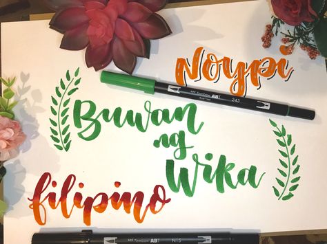 Buwan ng Wika Slogan Buwan Ng Wika, Graphic Shapes Design, Graphic Shapes, Shapes Design, Slogan Making, Slogan Design, Anime Monochrome, Art Inspiration Drawing, Calligraphy