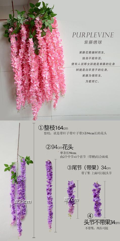 [Visit to Buy] Artificial Wisteria long bean vine DIY wedding decorations flower vines silk flowers artificial flowers 164cm #Advertisement Wisteria Flower Diy, Diy Wisteria Flowers, Wisteria Craft, Diy Wisteria Paper Flowers, Paper Wisteria Diy, Paper Wisteria, Dekorasi Wedding, Black Pearl Ring, Handmade Paper Art