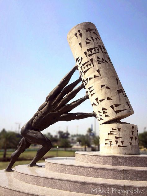 Law Statue, Iraqi People, Persian Calligraphy Art, Ancient Drawings, Monumental Architecture, Baghdad Iraq, Creature Artwork, Karbala Photography, Story Ideas Pictures