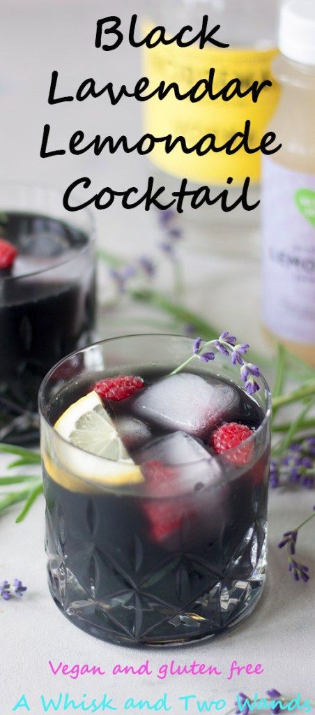 Fun and flavorful lemonade with a healthy cocktail option. Can be made with homemade lavender lemonade or prepared as called for in this recipe (one used also has probiotics). Black Lemonade Recipe, Black Lemonade, Lavender Drink, Healthy Cocktail Recipes, Flavored Lemonade, Raspberry Vodka, Healthy Cocktails, Lemonade Cocktail, Lavender Lemonade