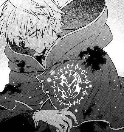 The last tolling / Oz Vessalius / Pandora Hearts manga Pandora Hearts Manga, Pandora Hearts Oz, Oz Vessalius, Manga Box Sets, Pandora Heart, Down The Rabbit Hole, D Gray Man, The Rabbit Hole, Pandora Hearts