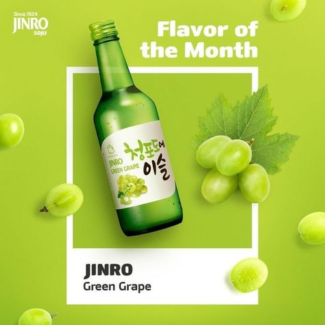 Soju Drinks, Grape Flavor, Green Grape, Drinks Packaging Design, Social Media Advertising Design, Creative Advertising Design, Graphic Design Ads, Food Graphic Design, Social Media Poster