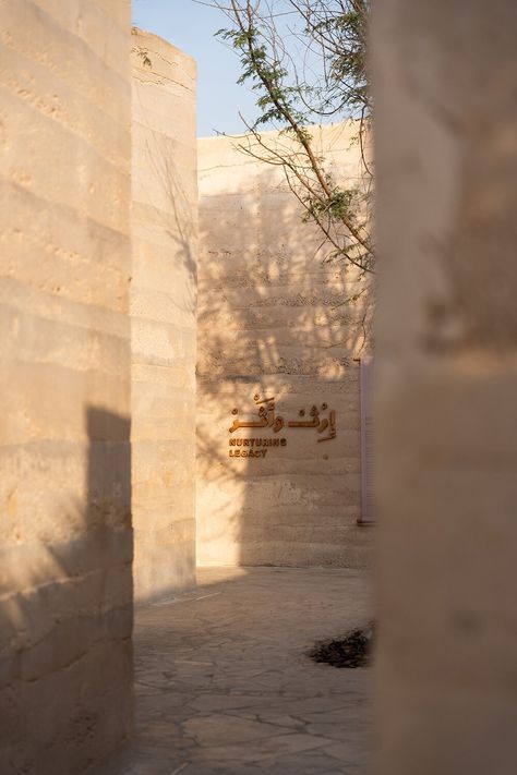 BIG sculpts rammed earth UAE pavilion at doha's international horticultural expo Japanese Home Architecture, Expo Pavilion, Earth Dome, Earth Architecture, Traditional Japanese Home, Bjarke Ingels Group, Lopez Island, Rammed Earth Wall, Green Facade