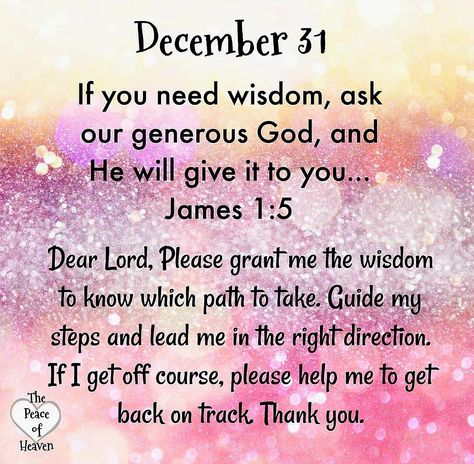 Amén~ 31 December 2022 ♥️🕊✨️🙏✝️🌟🎄🥁👼🏼🎻👑🎩🔔 Xoxoxo 31 December Quote Inspiration, December Scriptures, James 1 5, December Images, Psalms Quotes, Daily Spiritual Quotes, Days Quotes, Messages From Heaven, Jehovah Quotes