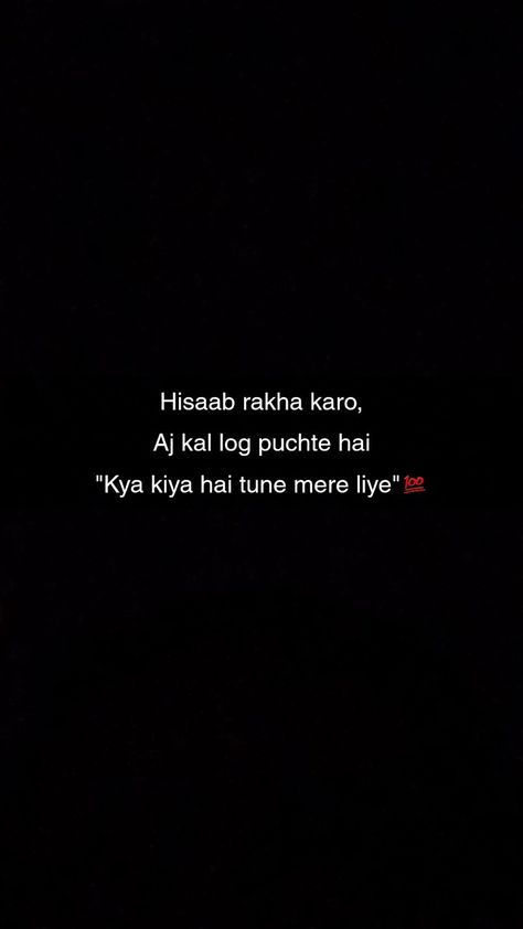 Lines For Heartbreak, Hindi Heartbreak Shayari, Shayri Heartbreak, Emotional Shayari, Shayri Love, Funny Bio Quotes, Likeable Quotes, One Liner Quotes, Lonliness Quotes