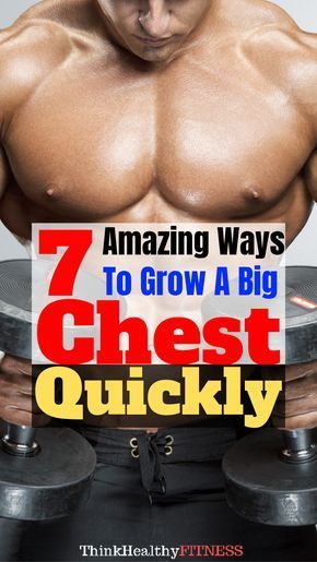 Big Chest Workout, Chest Workout At Home, Chest Workout For Men, Chest Workout Routine, Best Chest Workout, Trening Fitness, Chest Muscles, Muscle Building Workouts, Weight Training Workouts