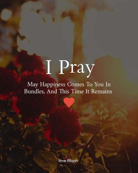 Prophet Quotes, Jumma Mubarak Quotes, Alhumdulillah Quotes, Healing Room, Life Choices Quotes, Happy Sunday Quotes, Long Kurti, Good Morning Cards, Islamic Reminders