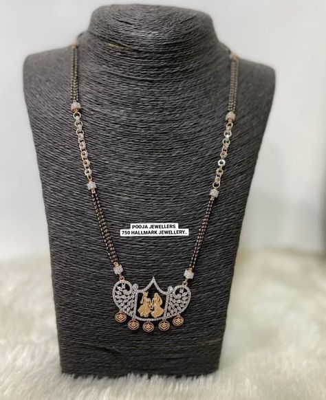 ✨*ROSE GOLD SHORT MANGALSUTRA WEIGHT 20 GMS LENGTH 20 INCH..*💫 Rose Gold Mangalsutra, Gold Mangalsutra Design, Short Mangalsutra, Bar Mitzvah Centerpieces, Mitzvah Centerpieces, Long Mangalsutra, Mangalsutra Design, Fashionable Work Outfit, Antique Jewellery Designs