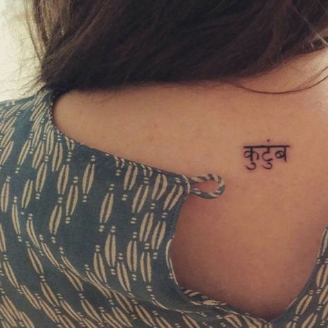 size + placement -- "family" Sanskrit tattoo Nepali Tattoo, Tattoo Ideas Female Meaningful Unique, Tattoo Sayings, Mehndi Tattoos, Faith Tattoo On Wrist, Tattoo Ideas Female Meaningful, Upper Back Tattoos, Sanskrit Tattoo, Amazing Tattoo Ideas