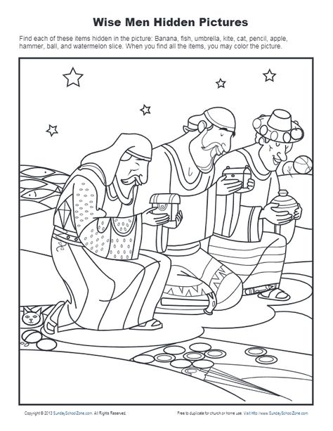 Wise Men Archives - Page 5 of 5 - Children's Bible Activities | Sunday School Activities for Kids Men Crafts, Childrens Bible Activities, Childrens Bible Study, Epiphany Crafts, Bible Worksheets, Sunday School Classroom, Robot Animal, Bible Activities For Kids, Bible Story Crafts