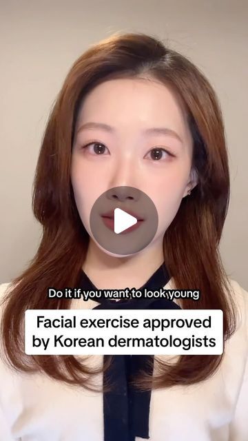 Facelift Exercises, Exercise Face, Facelift Makeup, Facial Yoga Exercises, Face Lift Exercises, Face Massage Anti Aging, Face Gym, Facial Exercise, Sagging Face