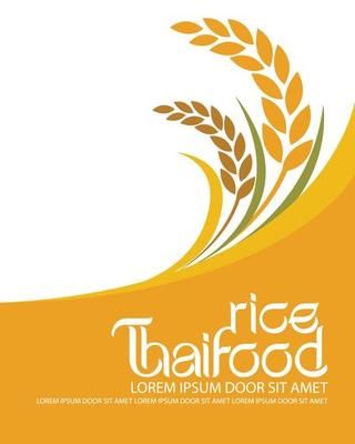 Logo Rice, Rice Packaging, Rice Bags, Food Packaging Design, Color Pencil Art, Creative Posters, Art Clipart, Creative Advertising, Vector Pattern