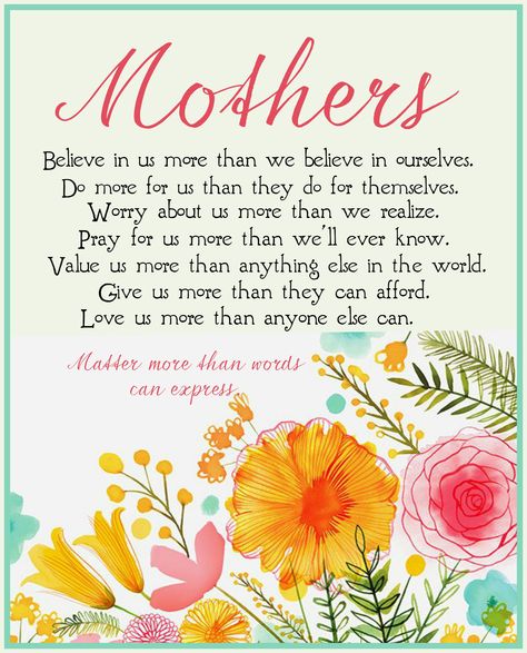 Mothers Day Poems, Being A Mother, Mother Day Wishes, Pray For Us, Happy Mother, Day Wishes, Wall Decorations, Glue Gun, Three Kids