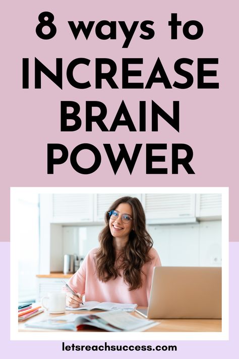 Did you know you could train your brain to improve cognitive abilities? Here are 8 ways to increase brain power: Brain Power Increase, Increase Brain Power, Improve Brain Power, Being Your Best Self, Best Life Hacks, Improve Brain Function, Positive Mood, Train Your Brain, Brain Power