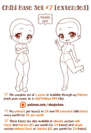 Chibi Pose Reference (Extended Chibi Base Set #7) by Nukababe Leg Front View, Legs Front View, Chibi Poses Reference, Chibi Bases, Chibi Pose, How To Draw Chibi, Chibi Poses, Chibi Base, Draw Chibi