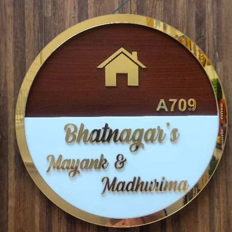 💁🧿 Wooden & Acrylic Nameplates. Which one do you like? 🤔 Shop at our website - modernarts.co.in @nameplate_homedecor Contact us on - 8655864341 (nameplate, wooden nameplate, acrylic nameplate, name sign , personalized nameplate , signage, numberplate, homesign, home nameplate, shop nameplate) #nameplate #nameplates #nameplateforhome #persolized #nameplatedesign #numberplate #reels #signage #woodenname #shopnameplate #trending #doornameplate #interiordecor #nameplateforshop #homedecor #o... Wooden Nameplate, Door Name Plates, Name Plates For Home, Name Plate Design, Wooden Names, Name Sign, Name Signs, Name Plate, Contact Us